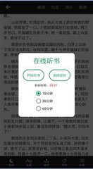 爱游戏体育官网app下载